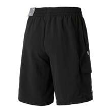 Puma Men's Casual Loose Cargo Capri Shorts, Style No. 626871-01
