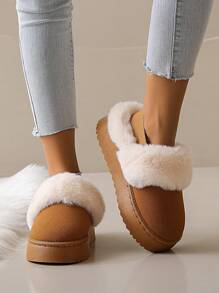 Korean Fashion Casual Versatile Snow Boots, Platform Thick Sole, Plush Lining, Elastic Band, Fuzzy Slippers, Autumn/Winter New Arrivals