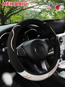 1 pieza Cubierta de volante de coche con diseño de oreja MEIKAXIU, de malla transpirable, se ajusta a volantes de 15 pulgadas, unisex, accesorios para coche - Unitalla - Ver 9