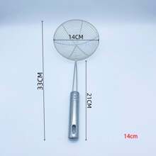 1-4 件不锈钢网状撇渣勺，餐厅厨房家用饺子和火锅滤网