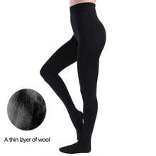 一双300克加厚保暖连裤袜或200克薄款加厚绒面连裤袜，大码，女士冬季保暖半透明连裤袜，保暖加厚长款连裤袜，绒面加厚连裤袜，保暖连裤袜，不透明冬季保暖加厚连裤袜，舒适保暖 - 彩色 - 查看 25
