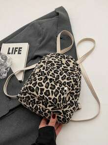 Mini Leopard Print Backpack Large Capacity Women Backpack, , First Day Of School, College Backpack - Beige - View 3