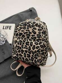 Mini Leopard Print Backpack Large Capacity Women Backpack, , First Day Of School, College Backpack - Beige - View 4