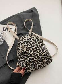 Mini Leopard Print Backpack Large Capacity Women Backpack, , First Day Of School, College Backpack - Beige - View 2