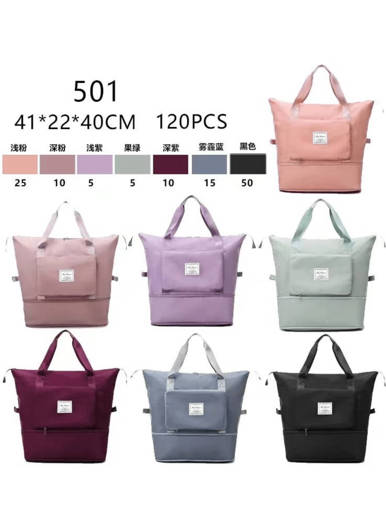 Large Capacity Waterproof Trolley Suitcase Travel Bag - 彩色 - 查看 1