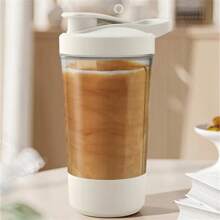 USB Rechargeable Electric Shaker Bottle - Portable Sports Fitness Blender For Smoothies And Milkshakes - Multicolor - View 1