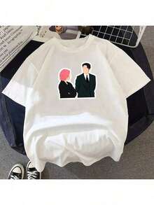 T-Shirt Tomorrow Drama Series Fashion Inspiration Various Colors 100% Cotton - White - View 1