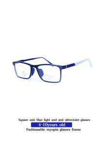 1 件儿童方形防蓝光眼镜，时尚窄框学院风日常休闲防护眼镜，适合阅读、写作、使用手机、抗疲劳，TR90 材质，小学生近视眼镜框 - 4-10歲防藍光眼鏡 - 查看 16