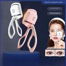 1 件装双温度电动睫毛夹，适合女孩，便携式可充电电动睫毛夹，可持久造型 - 彩色 - 查看 6