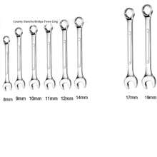 2件套花键槽型可逆扳手套装,汽车维修五金工具,男士工具 - 8-24mm精品亮光-兩用扳手套裝 - 查看 12