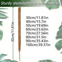 2 cây/gói Cọc rêu uốn cong cho cây: Lõi nhôm chắc chắn, bó liền mạch bằng dây đay, thích hợp cho cây trồng trong chậu trong nhà và ngoài trời - màu nâu - Xem 3