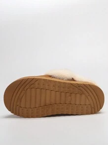 Korean Fashion Casual Versatile Snow Boots, Platform Thick Sole, Plush Lining, Elastic Band, Fuzzy Slippers, Autumn/Winter New Arrivals