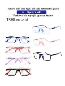 1 件儿童方形防蓝光眼镜，时尚窄框学院风日常休闲防护眼镜，适合阅读、写作、使用手机、抗疲劳，TR90 材质，小学生近视眼镜框 - 4-10歲防藍光眼鏡 - 查看 9