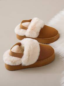 Korean Fashion Casual Versatile Snow Boots, Platform Thick Sole, Plush Lining, Elastic Band, Fuzzy Slippers, Autumn/Winter New Arrivals