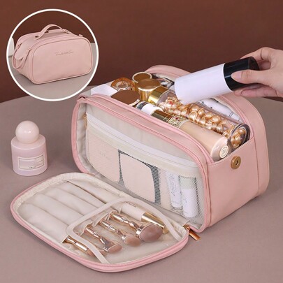 حقيبة مكياج وردية متعددة الوظائف من جلد البولي يوريثان مقاوم للماء، ذات سعة كبيرة ومثنية بطبقتين، حقيبة سفر للمستلزمات الشخصية، مع مقسمات وحقيبة تخزين الفرش للرجال والنساء، حقيبة مستلزمات المدرسة