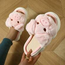 Pig Plush Slippers, Thick Soft Lining Warm Comfort Indoor Home Slippers - Baby Pink - View 4