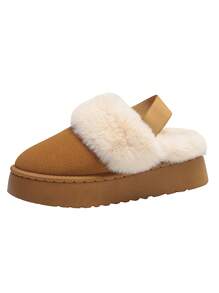 Korean Fashion Casual Versatile Snow Boots, Platform Thick Sole, Plush Lining, Elastic Band, Fuzzy Slippers, Autumn/Winter New Arrivals