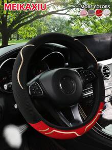 1 pieza Cubierta de volante de coche con diseño de oreja MEIKAXIU, de malla transpirable, se ajusta a volantes de 15 pulgadas, unisex, accesorios para coche - Unitalla - Ver 7