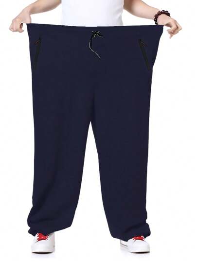 Pantalones deportivos de chándal para hombres de talla grande, pantalones informales de entrenamiento y gimnasio para hombres grandes y altos, verano