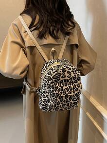 Mini Leopard Print Backpack Large Capacity Women Backpack, , First Day Of School, College Backpack - Beige - View 8