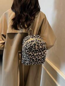 Mini Leopard Print Backpack Large Capacity Women Backpack, , First Day Of School, College Backpack - Beige - View 10