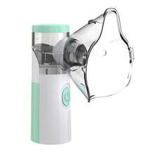 Nebulizer, Portable Nebulizer, Nebulizer Machine For Adults And Kids,For Breathing Problems, Nebulizer Masks And Adjustable Nebulization Rate Mesh Nebulizer, Facial Hydration (No Include Battery)