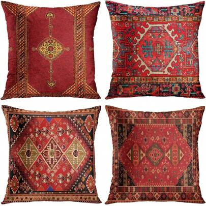枕套几何基里姆摩洛哥家居装饰 4 件套东方伊卡特枕套客厅装饰垫沙发枕套彩色红色