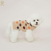 PETS TALE 优质加拿大枫叶图案双层翻领狗狗毛衣，适合秋季 - 卡其色 - 查看 15