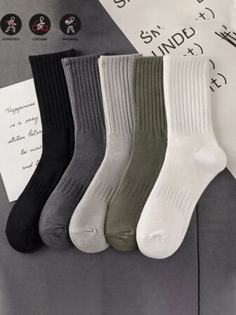 全新 5/10 双酷炫男士黑白保暖袜子套装秋冬男士纯色运动短袜直销