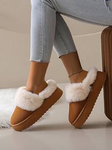 Korean Fashion Casual Versatile Snow Boots, Platform Thick Sole, Plush Lining, Elastic Band, Fuzzy Slippers, Autumn/Winter New Arrivals