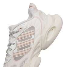 Adidas CLIMACOOL VENTO 3 女款轻便透气气流跑步鞋运动鞋休闲鞋 IF6717