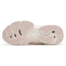 Adidas CLIMACOOL VENTO 3 女款轻便透气气流跑步鞋运动鞋休闲鞋 IF6717