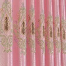 European Luxury Pink Curtains Cozy Girl Shade Embroidered Curtains For Bedroom And Living Room - 粉色 - 查看 6