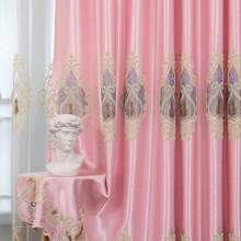 European Luxury Pink Curtains Cozy Girl Shade Embroidered Curtains For Bedroom And Living Room - 粉色 - 查看 5