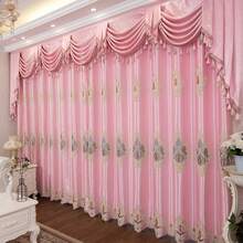 European Luxury Pink Curtains Cozy Girl Shade Embroidered Curtains For Bedroom And Living Room - 粉色 - 查看 4