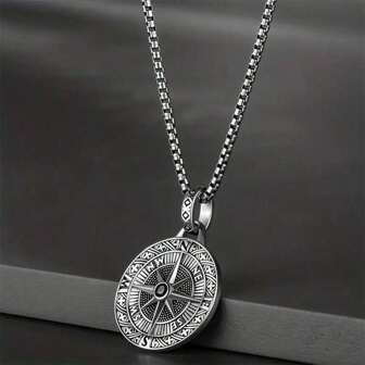 1件男士时尚珠宝礼品，包含1条男女通用的复古维京指南针吊坠项链。这款项链具有复古风格，适合作为休闲装的配饰，并带有维京指南针的设计元素，彰显个性化和品味。它是一件适合男士的时尚珠宝礼品。
