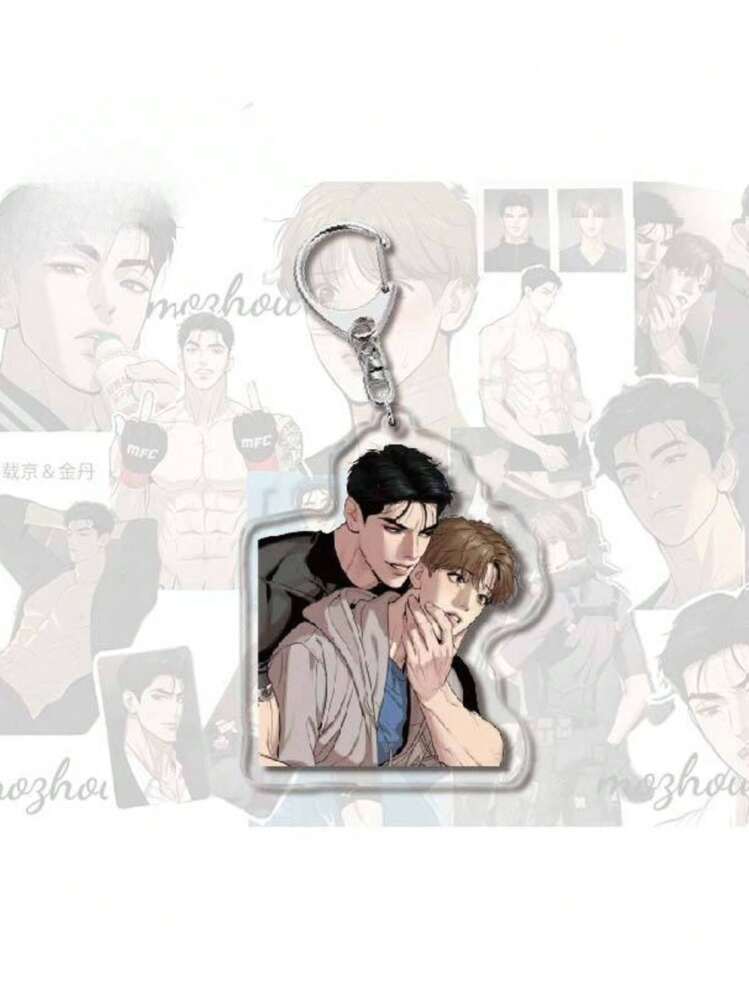 1pc Hot Korean Manga BL Manwha Jinx Acrylic Keychain Cute Joo