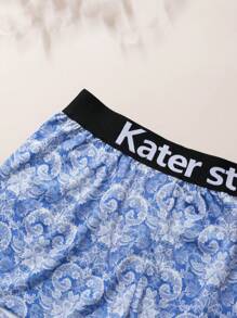[Plant Series]Women's Letter Print Sports Bra And Pantines Set Lingerie - Blue - View 4