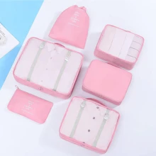 7 件套标语图案旅行收纳袋衣服收纳衣服整理袋旅行袋套装旅行收纳袋套装适用于旅行大学宿舍学校假期假期行李箱行李箱返校旅行必需品旅行配件宿舍必需品衣服收纳衣服整理袋旅行收纳袋套装旅行收纳袋套装包装袋返校书包旅行必需品海滩暑假旅行收纳袋