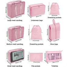 7 件套标语图案旅行收纳袋衣服收纳衣服整理袋旅行袋套装旅行收纳袋套装适用于旅行大学宿舍学校假期假期行李箱行李箱返校旅行必需品旅行配件宿舍必需品衣服收纳衣服整理袋旅行收纳袋套装旅行收纳袋套装包装袋返校书包旅行必需品海滩暑假旅行收纳袋