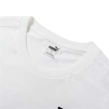 Puma La camiseta Hooper 2 de manga corta, cómoda y transpirable para hombres, para deportes y uso casual/diario - Blanco - Ver 3