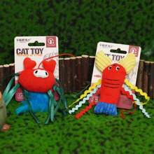 Juguete de peluche de gato con forma de cangrejo y camarón - Multicolor - Ver 7