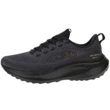 TÊNIS MASCULINO REFLECT OLYMPIKUS 43576296