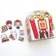 One Size Homemade Waffle Paper Toy Book For Quiet Book, Food Crafting, And Cute Paper Dolls With Materials For Decompression And Scrapbooking