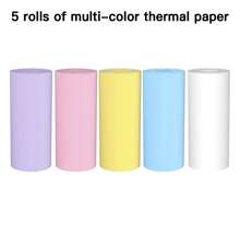 迷你无线打印机、袖珍无线热敏打印机、兼容 Android 和 IOS 的便携式无墨打印机、用于照片、日记、备忘录、旅行的便携式收据打印机 - 均碼 - 查看 9