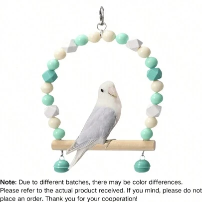 木制鸟秋千适用于玄凤鹦鹉、鹦鹉栖木、悬挂玩具、长尾小鹦鹉、鸟笼架、笼子、游乐场、游戏室配件、彩色珠铃攀爬玩具，适用于爱情鸟、锥尾鹦鹉、虎皮鹦鹉，颜色随机
