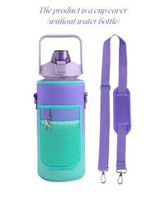 1pc 2000ml/64oz Acrylic Bottle Cover(Without Water Bottle And Key), Black Pocket Detail Tumbler Sleeve For Kitchen, Back To School Supplies Home Kitchen Appliances Accessories Gadgets Tools Christmas Kitchen Stuff Cooking Christmas - Multicolor - View 9