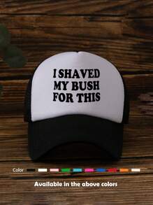 1 chiếc Mũ lưỡi trai lái xe tải lưới xốp vui nhộn in họa tiết Unisex có mũ lưỡi trai chống nắng, thích hợp sử dụng hàng ngày, du lịch ngoài trời, đi bộ đường dài, kỳ nghỉ ở bãi biển - Nhiều màu - Xem 10