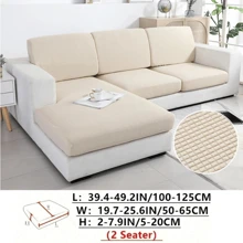 1 件装玉米绒沙发座垫套，可机洗弹性椅垫，沙发防尘罩