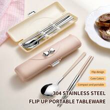 1 件便携式刀叉勺餐具套装，不锈钢餐具套装，便携式露营可重复使用餐具套装，包括带盒的叉勺筷子，适合野餐露营家庭旅行工作户外，节日礼物学校用品，圣诞礼物 - 多色 - 查看 4